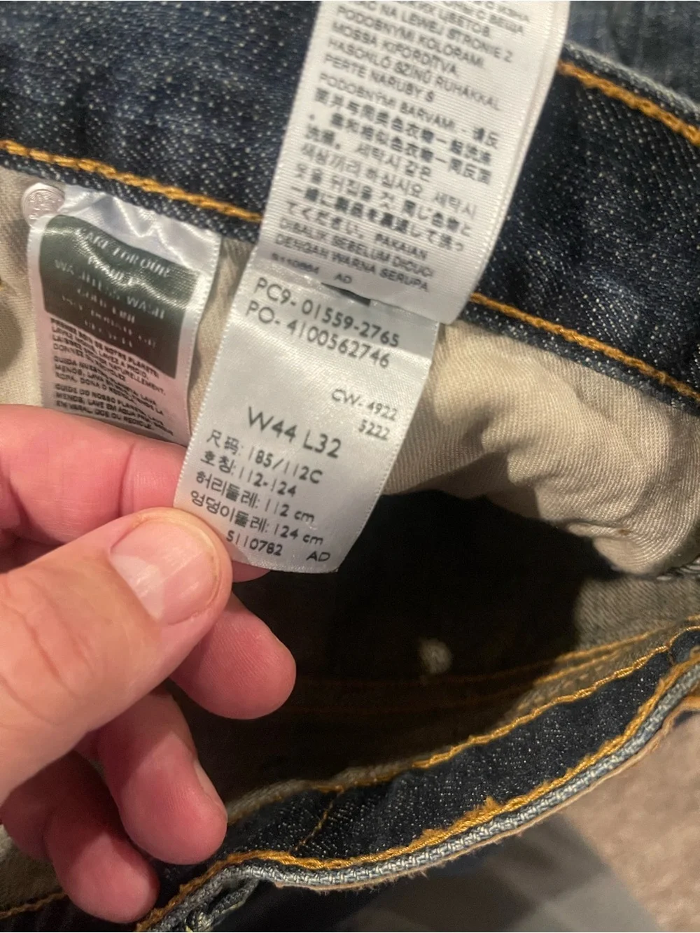Levi’s 559 Relaxed Straight Jeans 42x30 Medium Wash